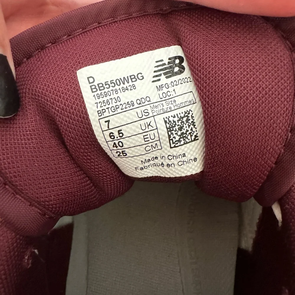 New Balance 550 Burgundy Cyan - Picture 3 of 5